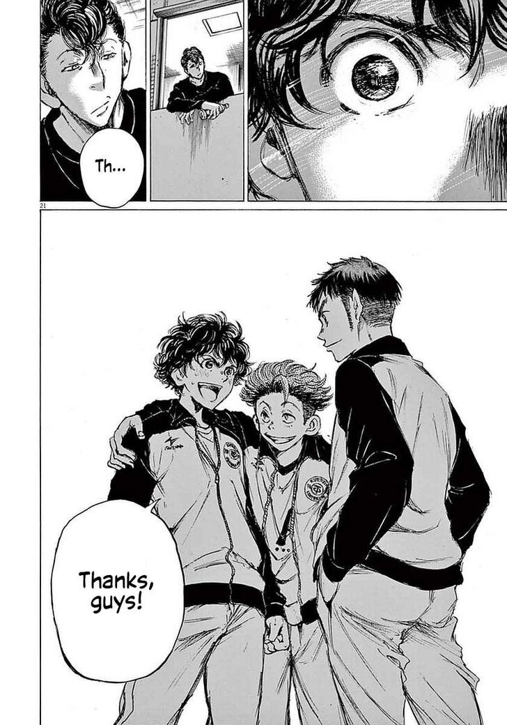 Ao Ashi, Chapter 36 image 20